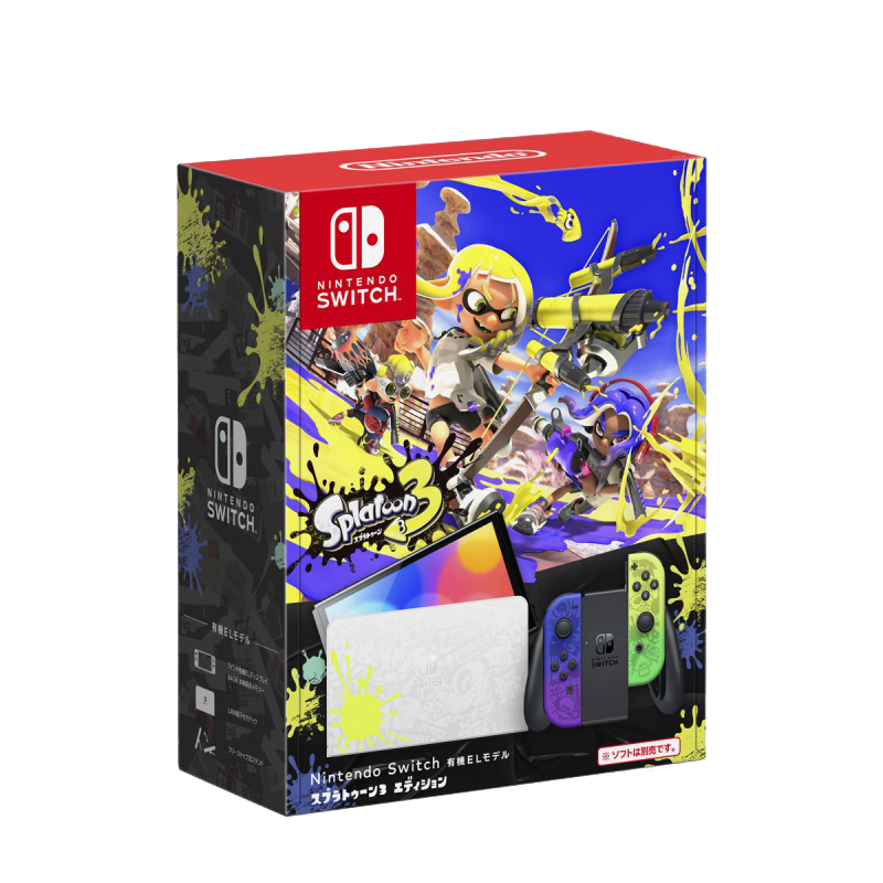 任天堂switch oled游戏机ns日版OLED喷射3限定机