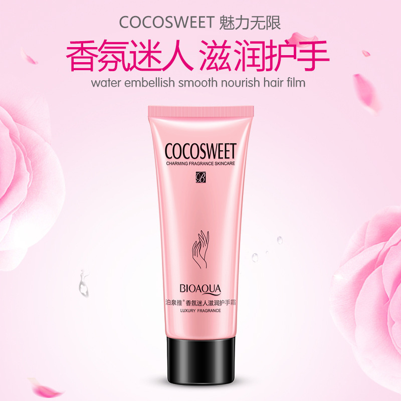 泊泉雅香氛迷人滋润护手霜80g清爽滋润保湿高清大图