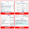 [醉染正版]2019版 精准备考 大数据揭秘高考命题规律 数学(理科) 高考真题 分类解析 高中教辅 山西教育出版社