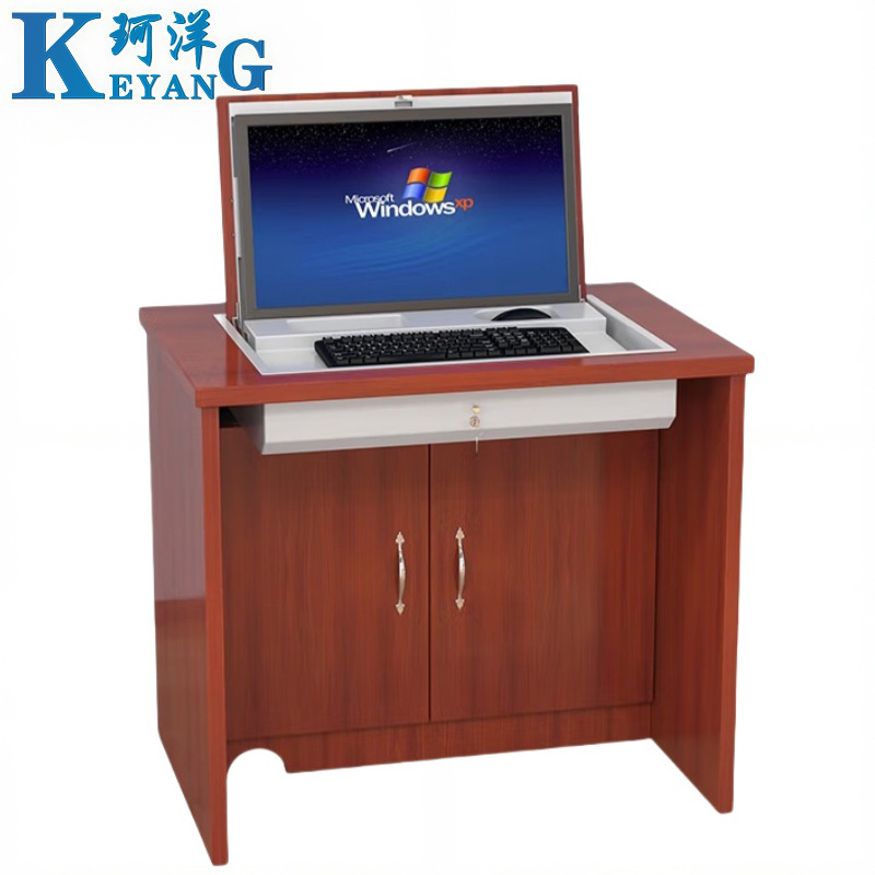 珂洋电脑桌高清大图