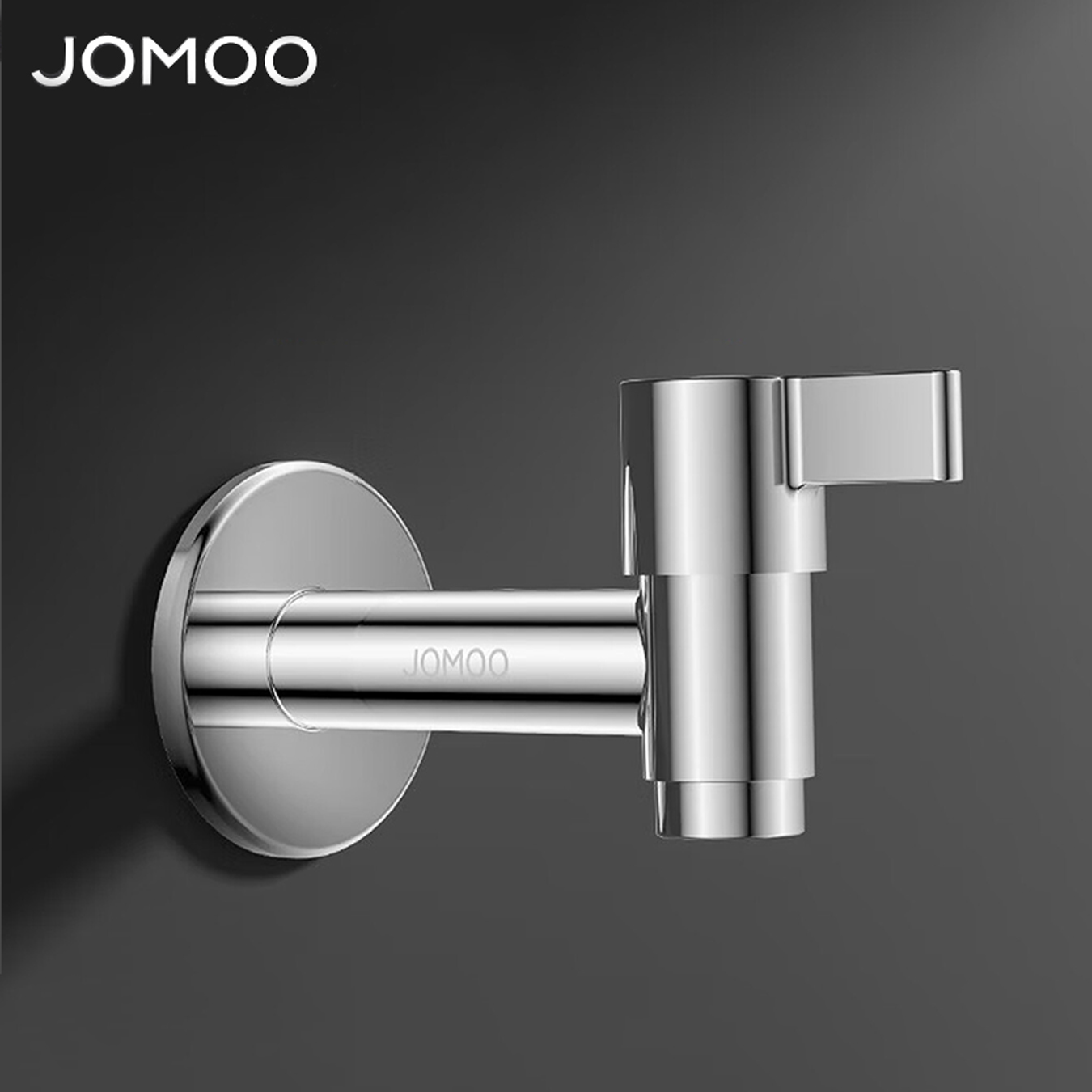 九牧(JOMOO) 水龙头黄铜单冷水龙头洗衣机水龙头自来水龙头拖把池快开龙头74112，71059高清大图