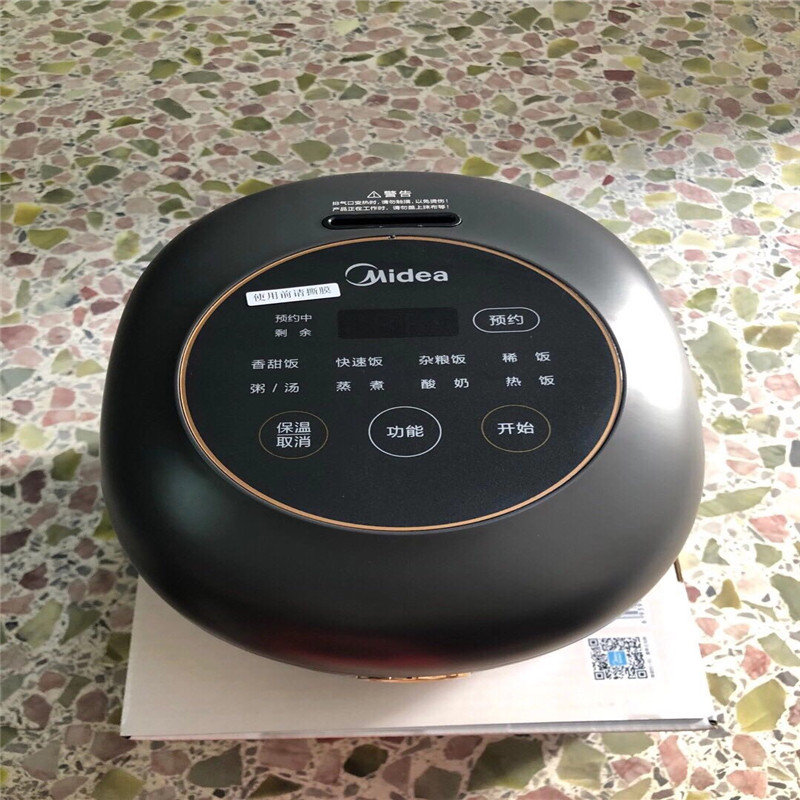 美的(Midea)电饭锅圆形微电脑式触摸保温1.6L升智能多功能RS1690