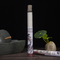 蕲州蕲宝堂 李时珍故乡特产五年手工蕲艾条温灸纯艾条艾灸仪家用 艾段艾柱短艾条金艾绒艾条 艾草条 陈艾条 十支装