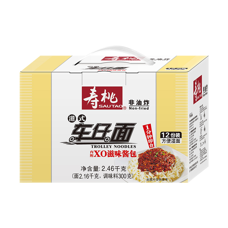 香港寿桃 非油炸方便面 7-11车仔面 XO酱捞面 12包