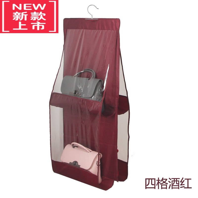 可莉允牛津布包包收纳挂袋悬挂式衣柜收纳袋布艺衣橱防尘袋收纳架挂包袋图片