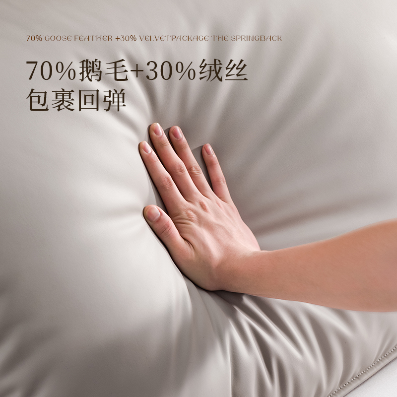 新品顾家家居现代简约皮床轻奢纳帕皮主卧真皮软床婚床DS8037B \15天发货