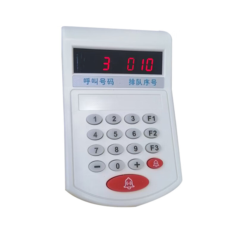 和掌厅CT-HJ17 小键盘高清大图