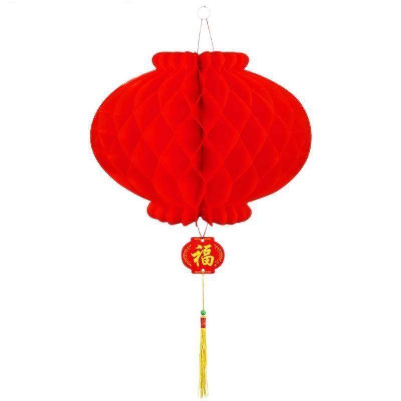 信森洛 春节 连串小纸灯笼 婚庆结婚 灯笼 新年节日装饰用品(加厚)/包