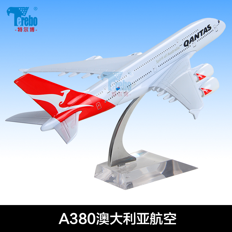 空客A380飞机模型合金客机国航东航南航A320 A330 A350玩具摆件 A330国航紫金高清大图