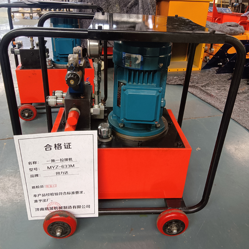 同力达一拖一拉铆机MYZ-633M台高清大图