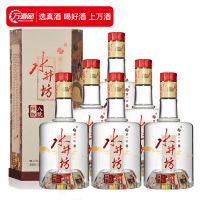 水井坊52度臻酿八号500ml*6瓶整箱浓香型白酒高档礼品酒