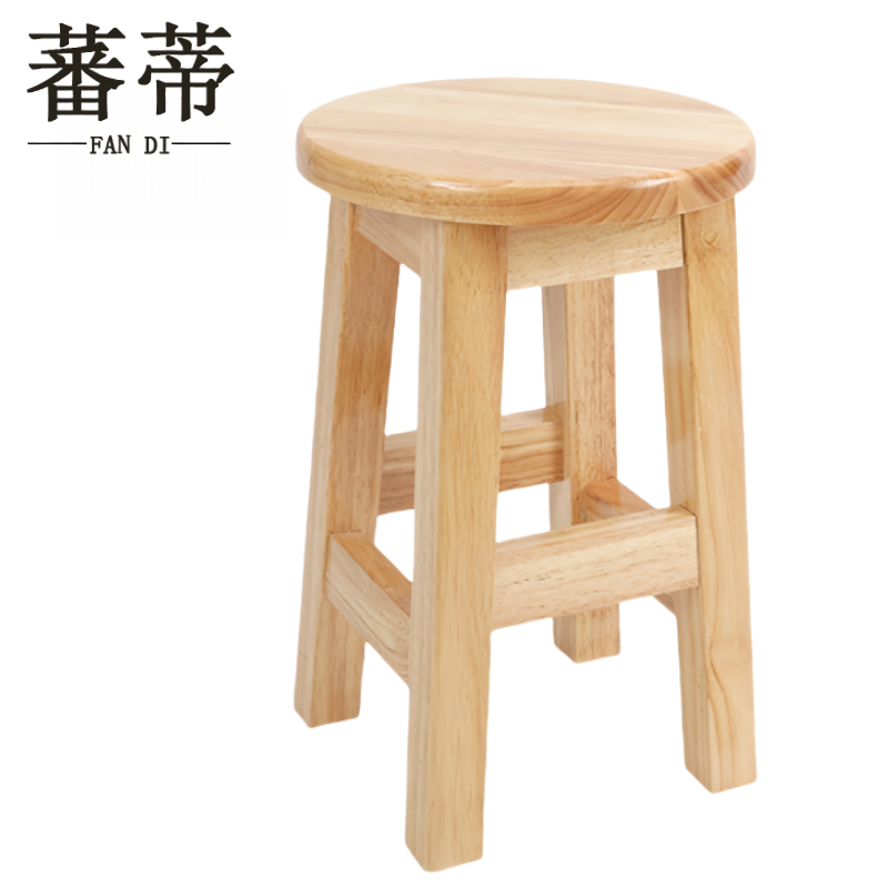 蕃蒂