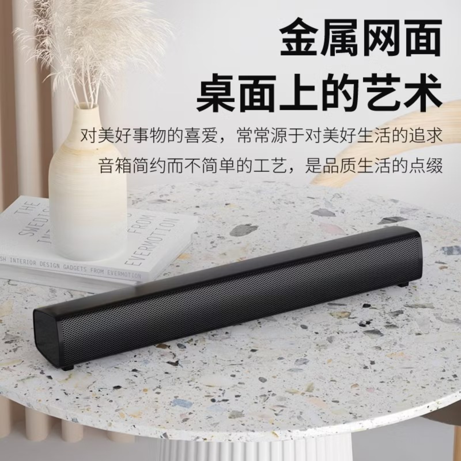 纽曼BT60音响电脑音箱家用桌面台式机低音炮多媒体笔记本扬声器有线音箱高清大图