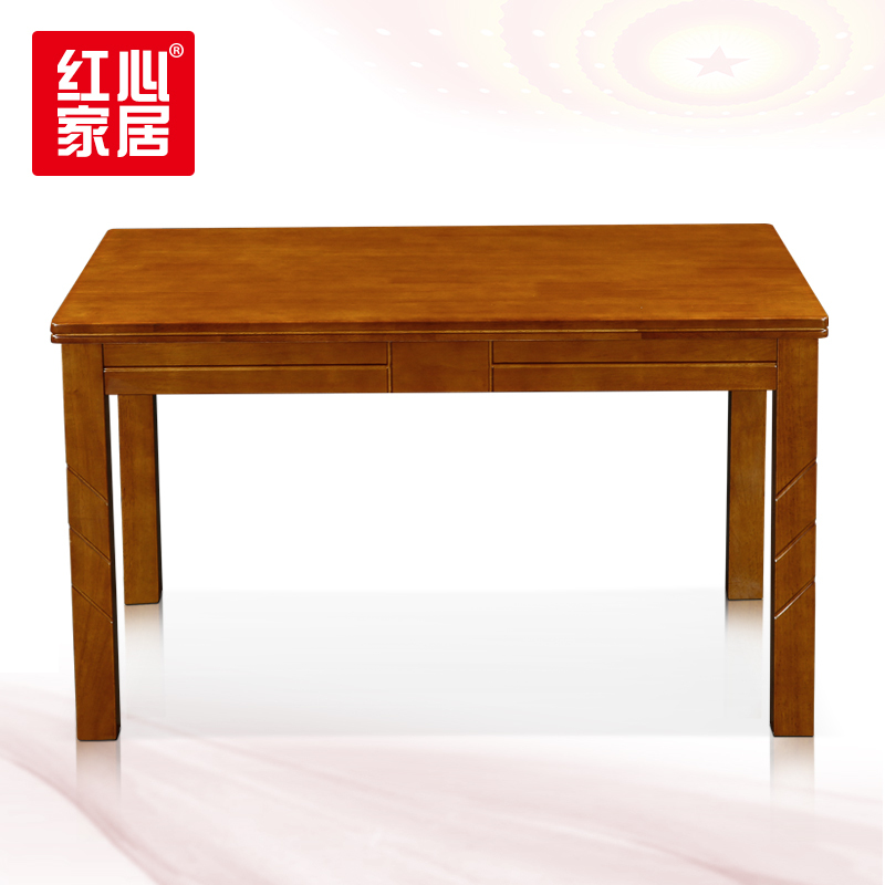 [红心家居]实木餐桌现代简约中式长方形餐厅实木桌