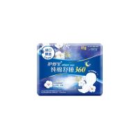 护舒宝 卫生巾 纯棉舒睡 360mm*5片 夜用(包)