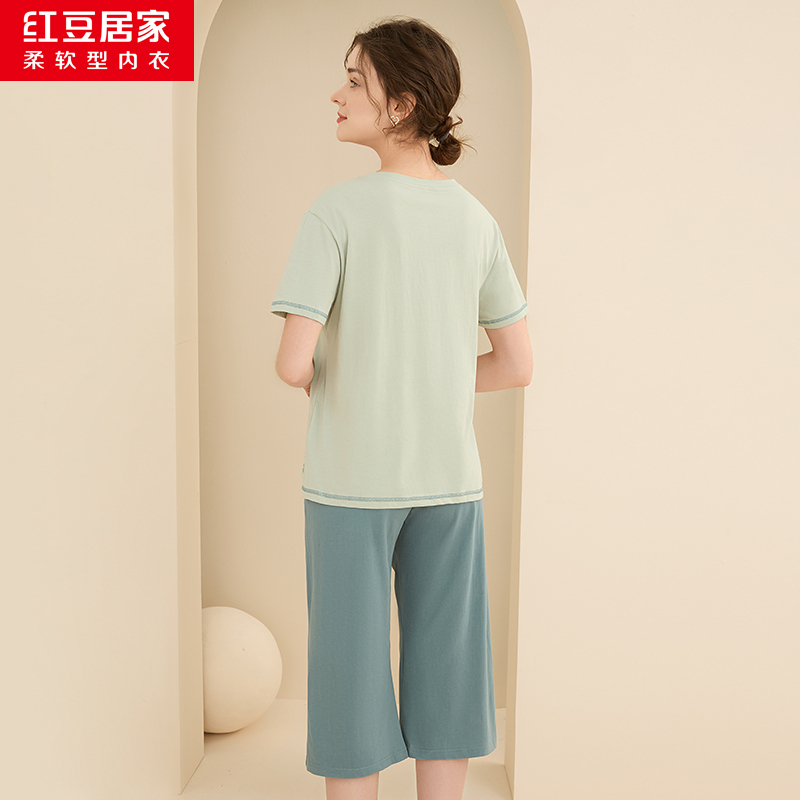 红豆居家女士纯棉短袖居家服套装