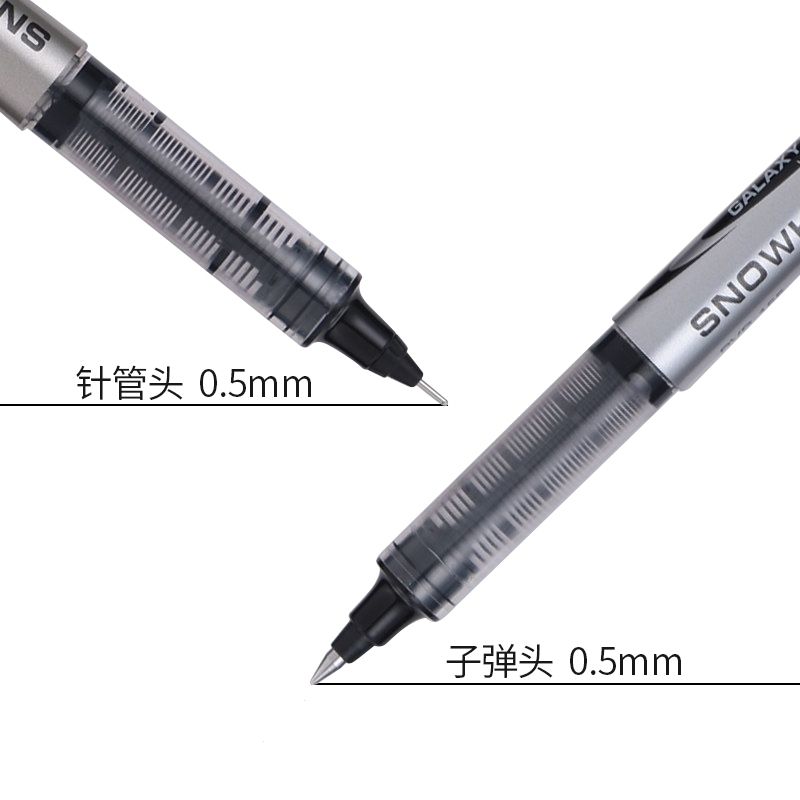 得力(deli) PVR155白雪直液式走珠签字笔中性笔0.5mm 12支/盒高清大图