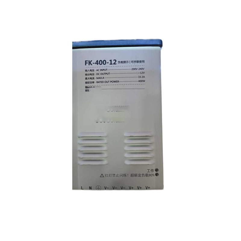 酷锐 LED防雨铝型I材电源 12V400W