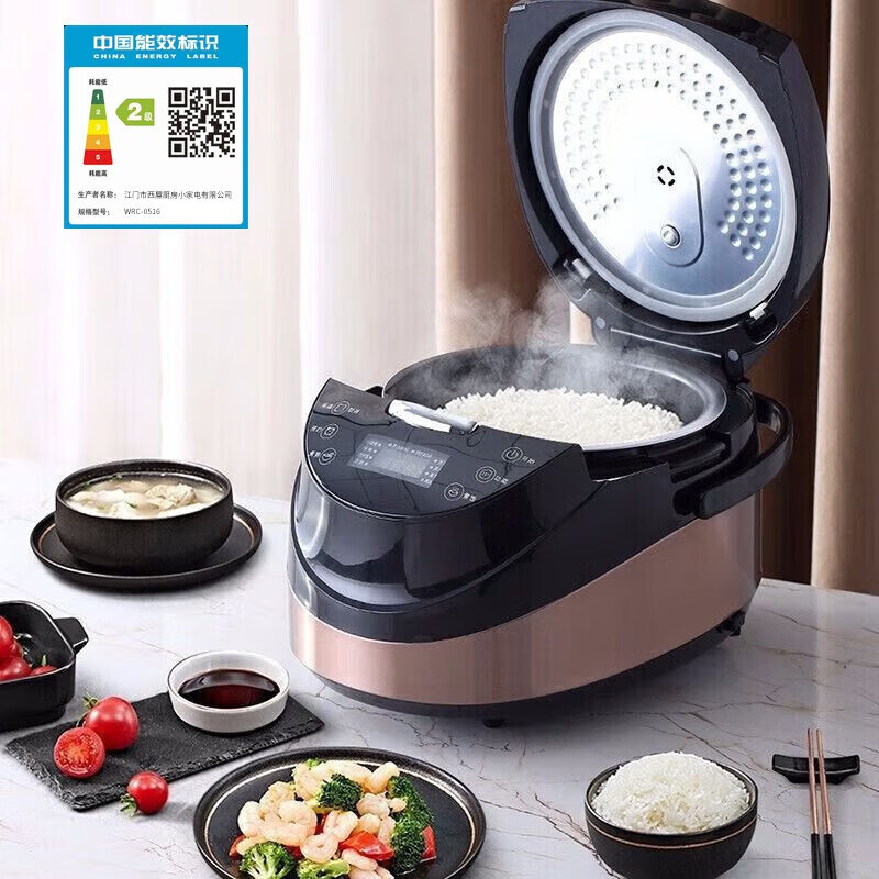 西屋(WESTINGHOUSE)电饭煲 WRC-0431高清大图