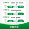 滴露(Dettol)消毒液1.8L杀菌除螨 家居室内 宠物环境消毒 儿童宝宝内衣 衣物除菌剂