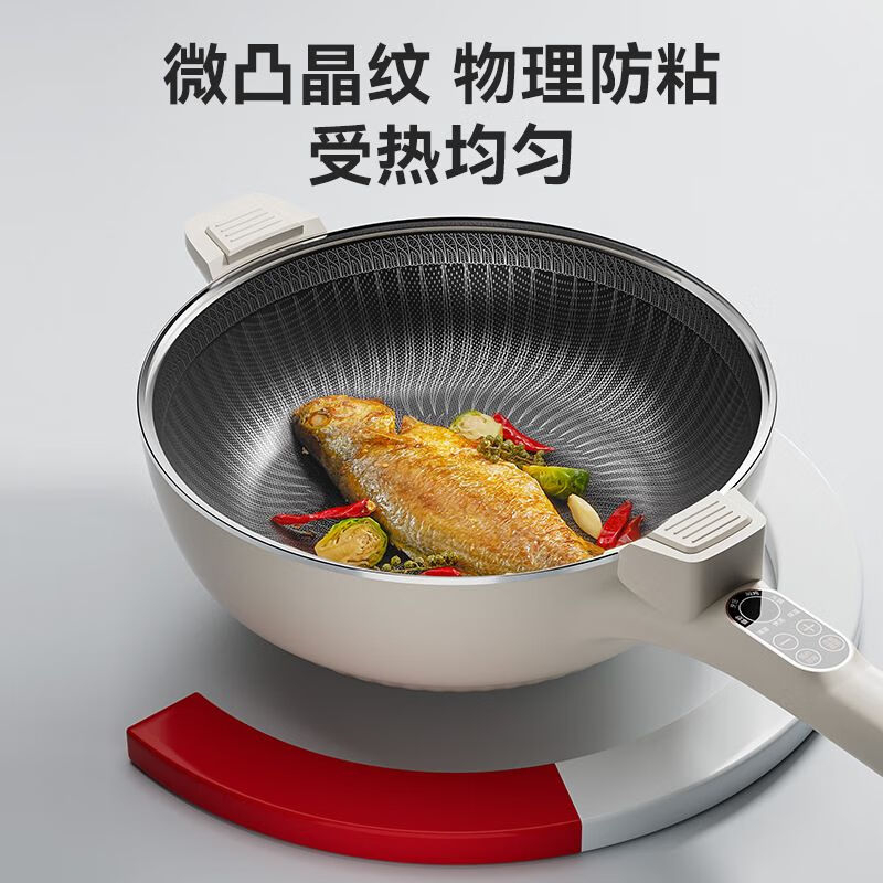 摩动电炒锅5L密封微压省时入味立体晶纹物理防粘MD-WYCG02L-G(5L)高清大图