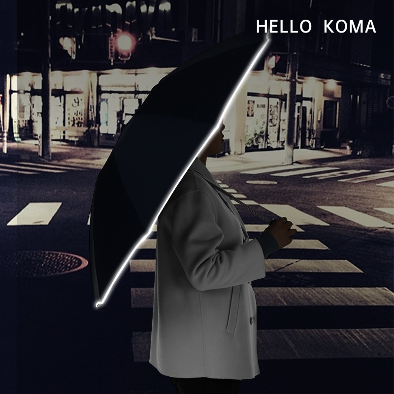 HELLO KOMA 全自动晴雨伞反向折叠商务雨伞 橄榄绿高清大图