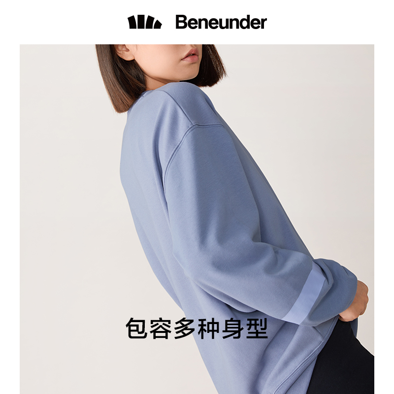 蕉下卫衣女2020新款秋季慵懒风外套圆领宽松卫衣休闲运动时尚百搭