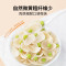 方家铺子 有机百合干200g/瓶装(Y) 一级新货特产 肉质细腻 自然微黄 粗纤维少 桂圆莲子银耳枸杞羹煲汤食材