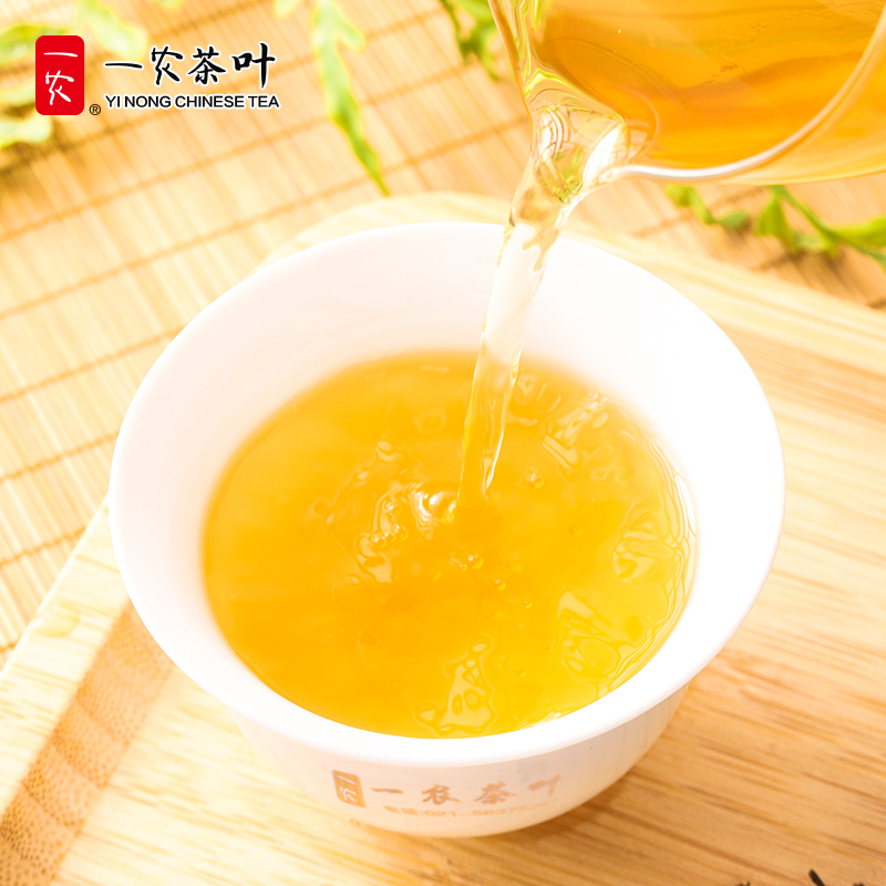 一农茶叶特级七窨茉莉毛尖150g罐装 横县浓香型茉莉花茶