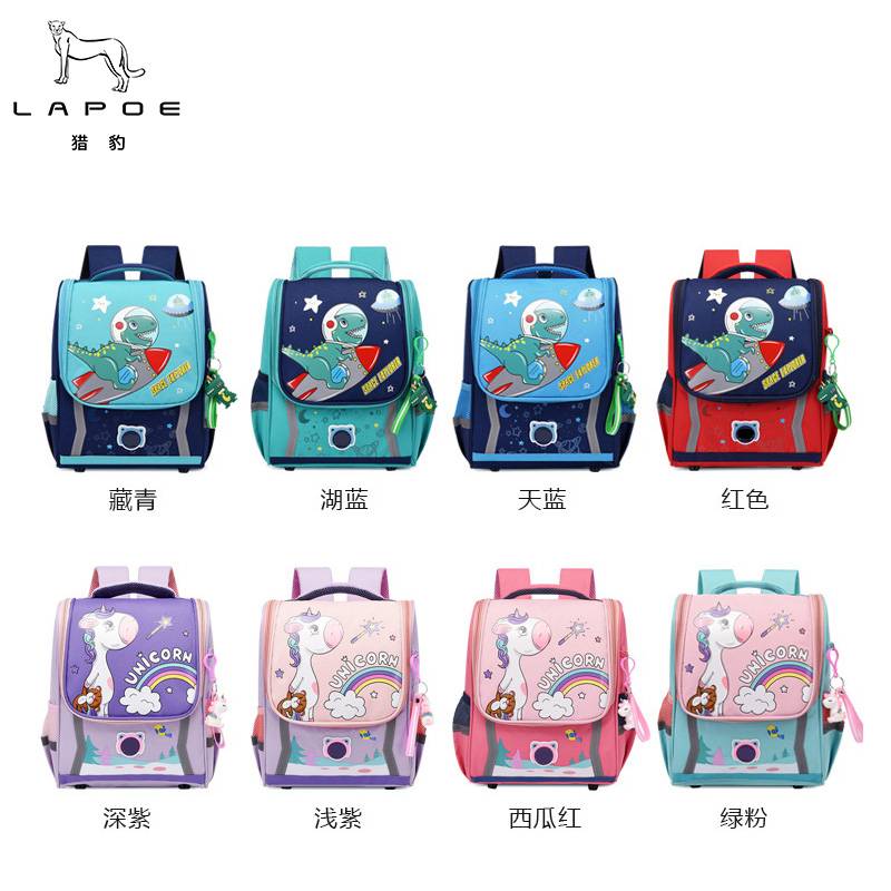 猎豹 书包 L-70/个高清大图