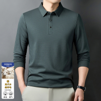 正品冬季男士100%绵羊毛翻领中年商务休闲加厚保暖打底衫100%羊毛衫男秋冬新款翻领加厚毛衣中年爸爸装羊绒打底衫 深绿 165