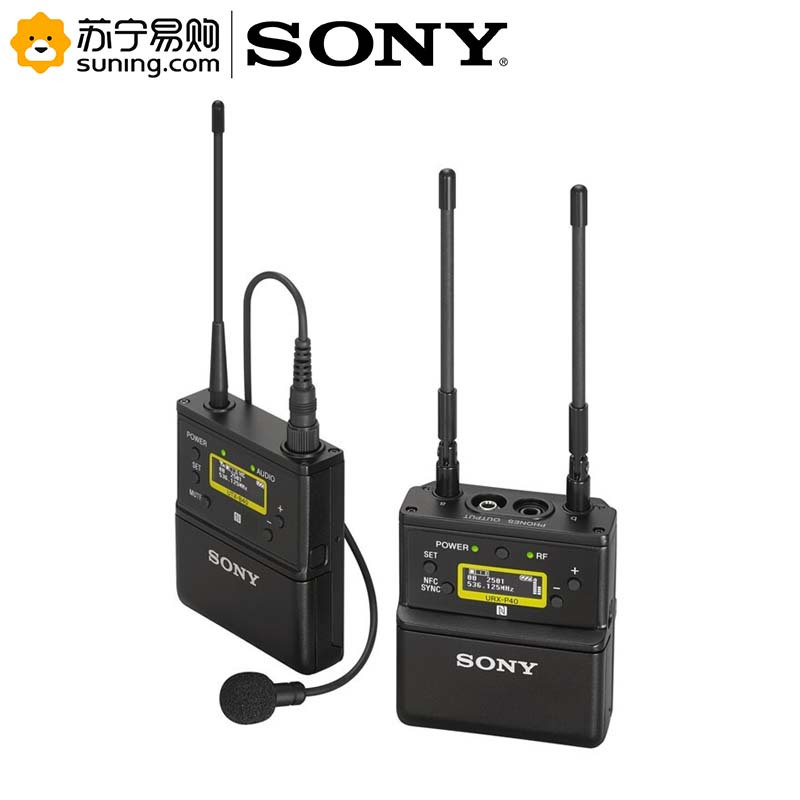 索尼(SONY) 无线采访麦克风UWP-D21