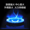 美的(Midea)燃气灶煤气灶双灶具大火力嵌入式聚能猛火节能天然气灶液化气炉灶台式 天然气