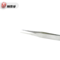 斯赛孚 TS-11镊子 直尖镊子 独立包装镊子 10把起订