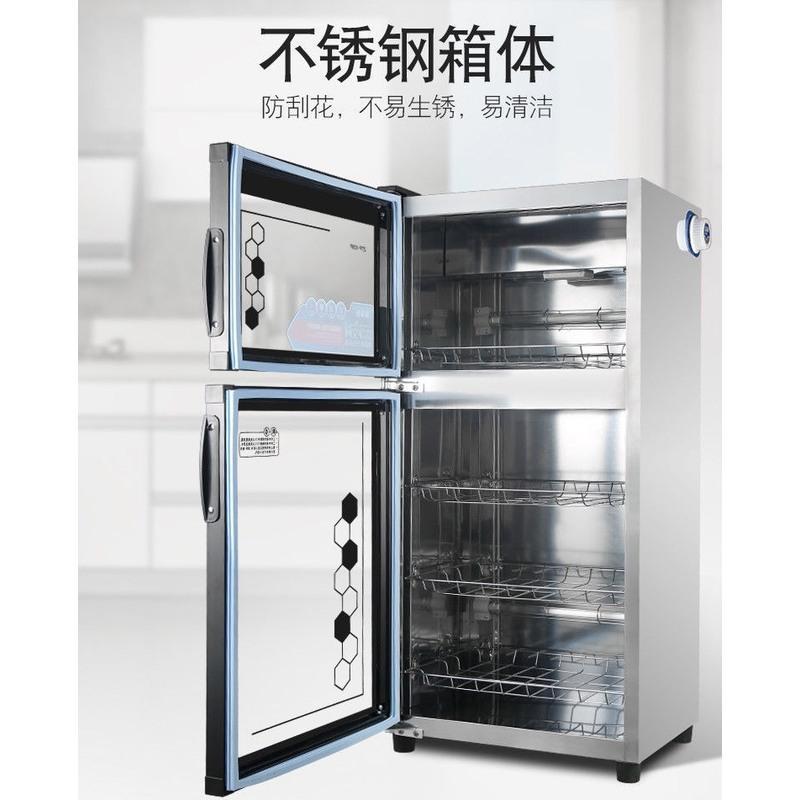 38L金花喷涂款 臭氧 好太太商用消毒柜家用碗柜立式餐具双门大容量不锈钢智能触屏高温
