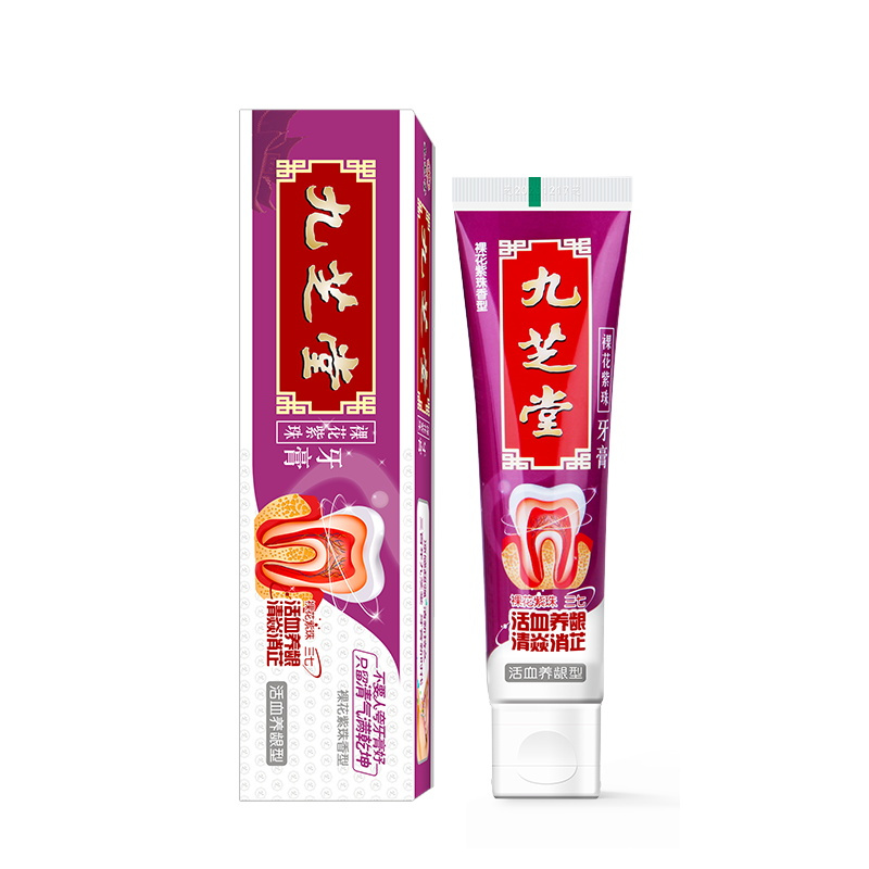 九芝堂裸花紫珠牙膏养龈型 80g(裸花紫珠香型)