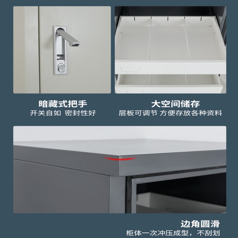 锦北 防磁柜硬盘储存柜光盘柜CD电子设备防火信息安全柜 二抽高清大图