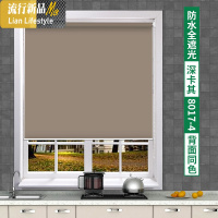 28卷帘厨房浴室卧室厕所防水遮光遮阳手拉升降百叶窗帘免打孔安装 三维工匠