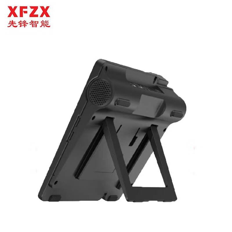 先锋智能XFZX IP双模座机行业版 XF-DL5760 电话会议 录音电话 智能拦截 IP电话机 18000小时录音