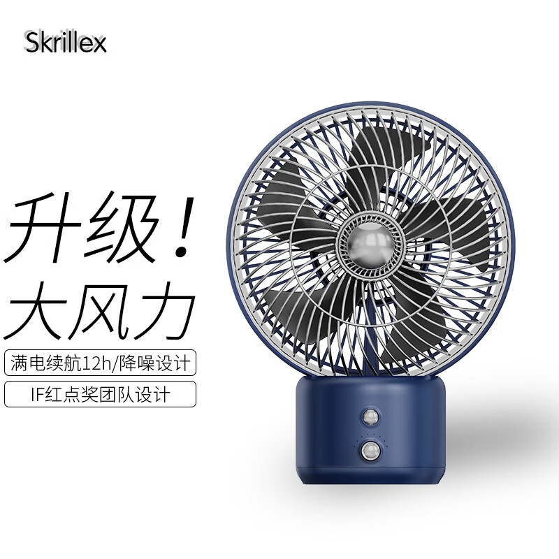 柯乐希X旋风 KW-MF600AKW-MF600A Z