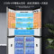 美的(Midea)电冰箱家用519升 一级能效双变频十字对开双开四开多门冰箱MR-545WSPZE超薄大容量523升级款