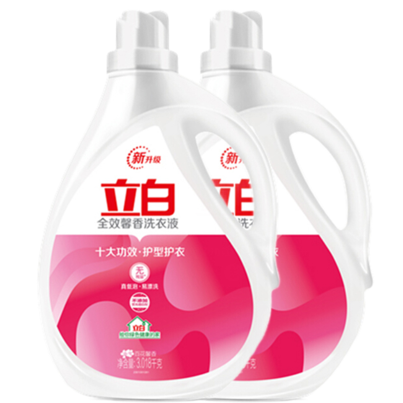 立白 全效 馨香洗衣液 3.018KG/瓶*2瓶