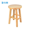 先围 木凳 原木圆凳高45cm 个
