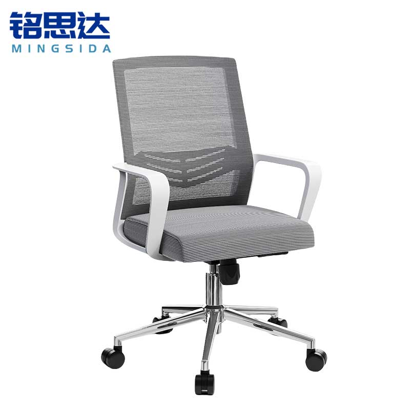 铭思达办公椅