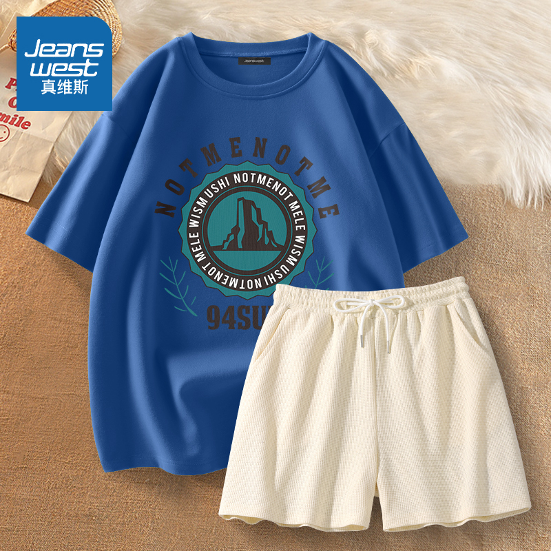 真维斯纯棉t恤女夏季外穿休闲运动套装2022新款潮流宽松短袖短裤