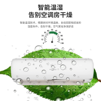 惠而浦(Whirlpool) 1匹 变频 新1级 紫外杀菌智能WIFI 1P冷暖 挂机空调 ISH-26FL1NW