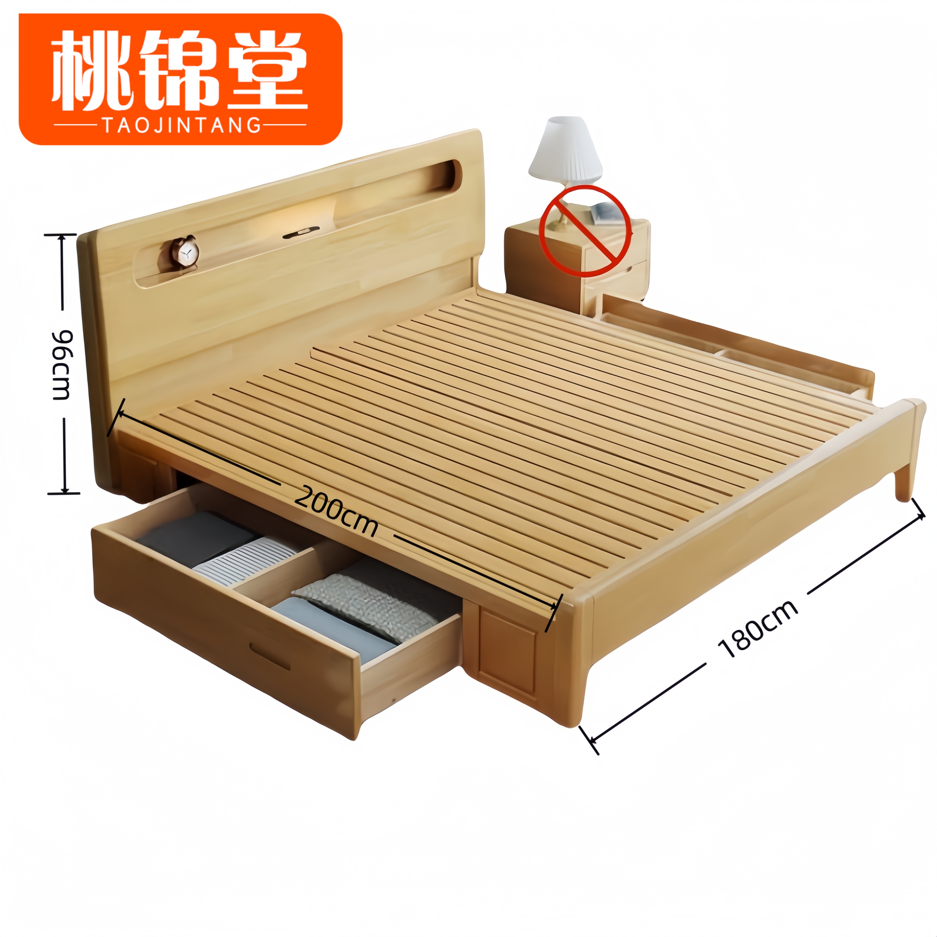 桃锦堂木质床高清大图