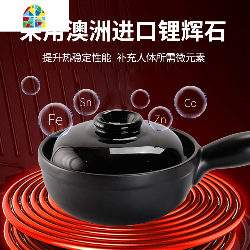 焖鸡砂锅小砂锅家用小号煲仔饭砂锅米线带手柄锅商用煤气灶专用 FENGHOU 中号带前托盘配B款托盘成人一人分量