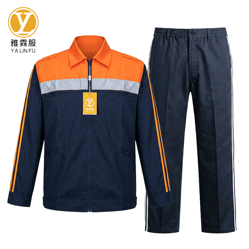 雅霖服 高可视性警示春秋工作服YLF-26429 套高清大图