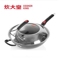 炊大皇 (COOKER KING) 炒锅 CKN5632YK 铸铁永不锈炒锅 32cm